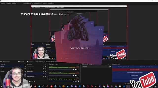 Администрация Arizona Chandler Что с Жалобой ? смотреть онлайн