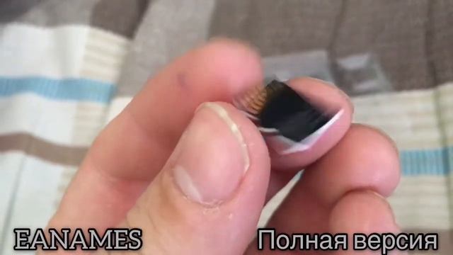 Распаковка и установка карты памяти смотреть онлайн