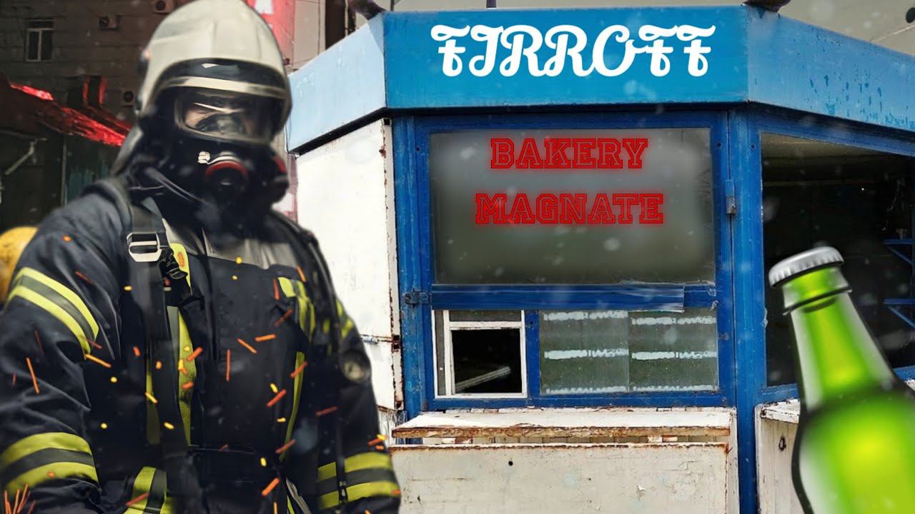 ФИР ОТКРЫЛ СВОЙ ЛАРЁК » Bakery Magnate: Beginning #1