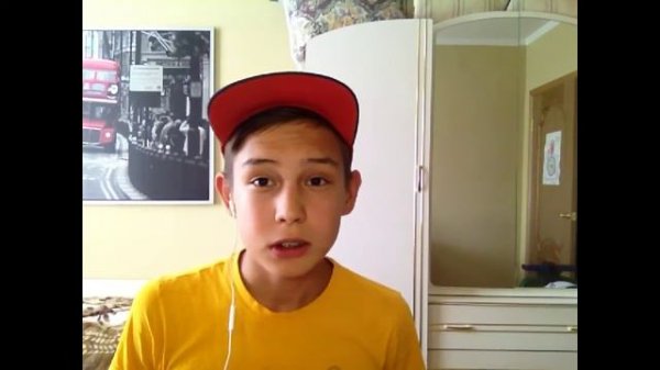 Трата времени