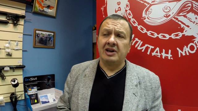 Небольшие итоги совещания по подводной охоте РБ. смотреть онлайн