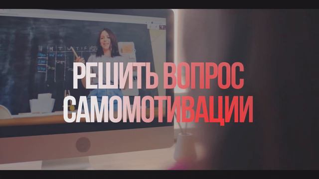 Визитка | Дистанционный менеджмент | T&D Technologies смотреть онлайн