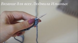 Вяжем спицами цельновязаную планку. Поворотные укороченные ряды.