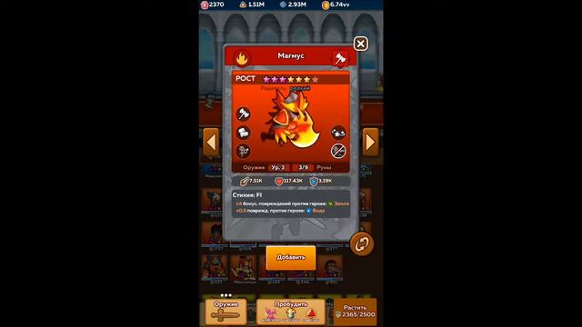 020 CTA Tips-1 смотреть онлайн