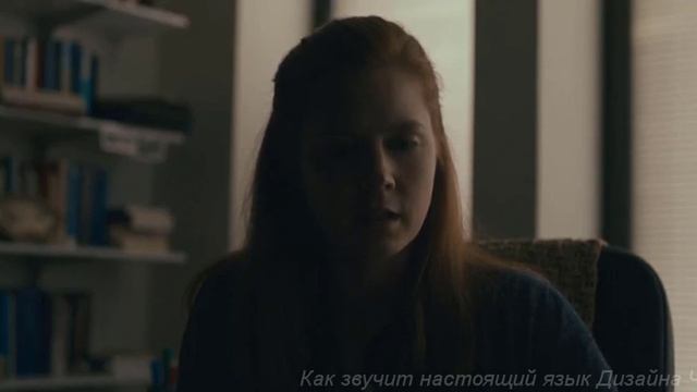 Глубина науки Дизайн Человека - 69 000 баз. учить лет 20 надо.. - Викрам смотреть онлайн