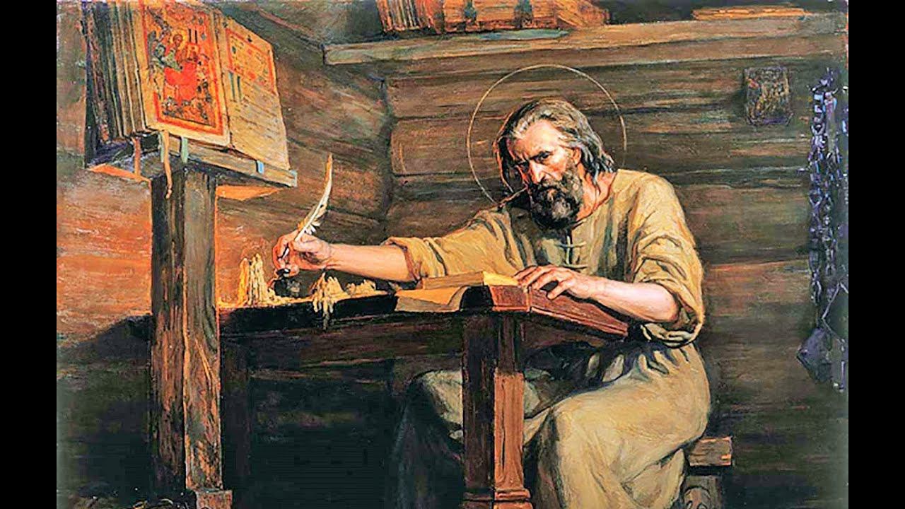 Современные проявления ереси жидовствующих смотреть онлайн