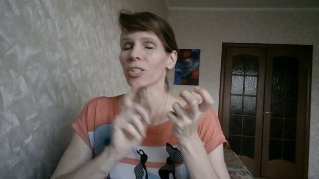 Разрушительные для тела эмоции смотреть онлайн