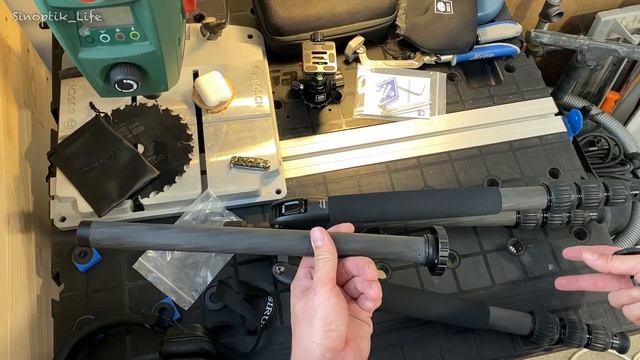 Штатив Sirui N-2204SK + голова Sirui G-20KX