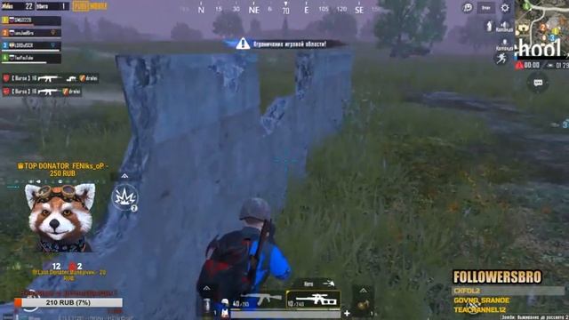 ? ЕНОТ В PUBG MOBILE | ПОДПИШИСЬ И ИГРАЙ С НАМИ | РОЗЫГРЫШ ?Royale Pass № 10 - 17 НОЯБРЯ? смотреть онлайн