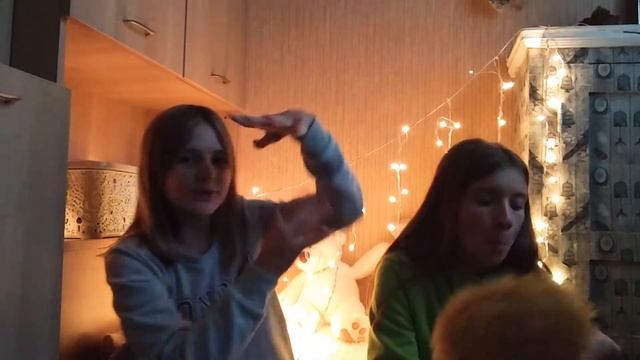 Идеи для ночёвки с подругой смотреть онлайн