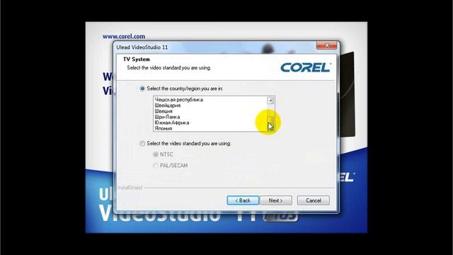 kompyuterga dastur o'rnatish смотреть онлайн