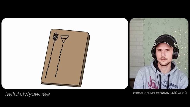 Yuwnee смотрит Как появился алфавит - Мудреныч (История на пальцах) смотреть онлайн