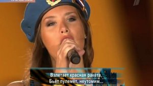 A`Studio   Нам нужна одна победа  ( А Студио )