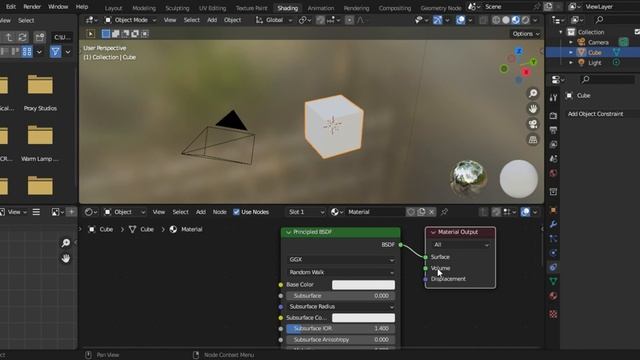 Blender. Ноды. Output. смотреть онлайн