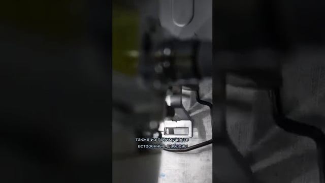 Закрепочная машина JACK смотреть онлайн