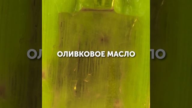 НЕВЕРОЯТНЫЕ ЛАЙФХАКИ И РЕЦЕПТЫ С АЛОЭ ВЕРА смотреть онлайн