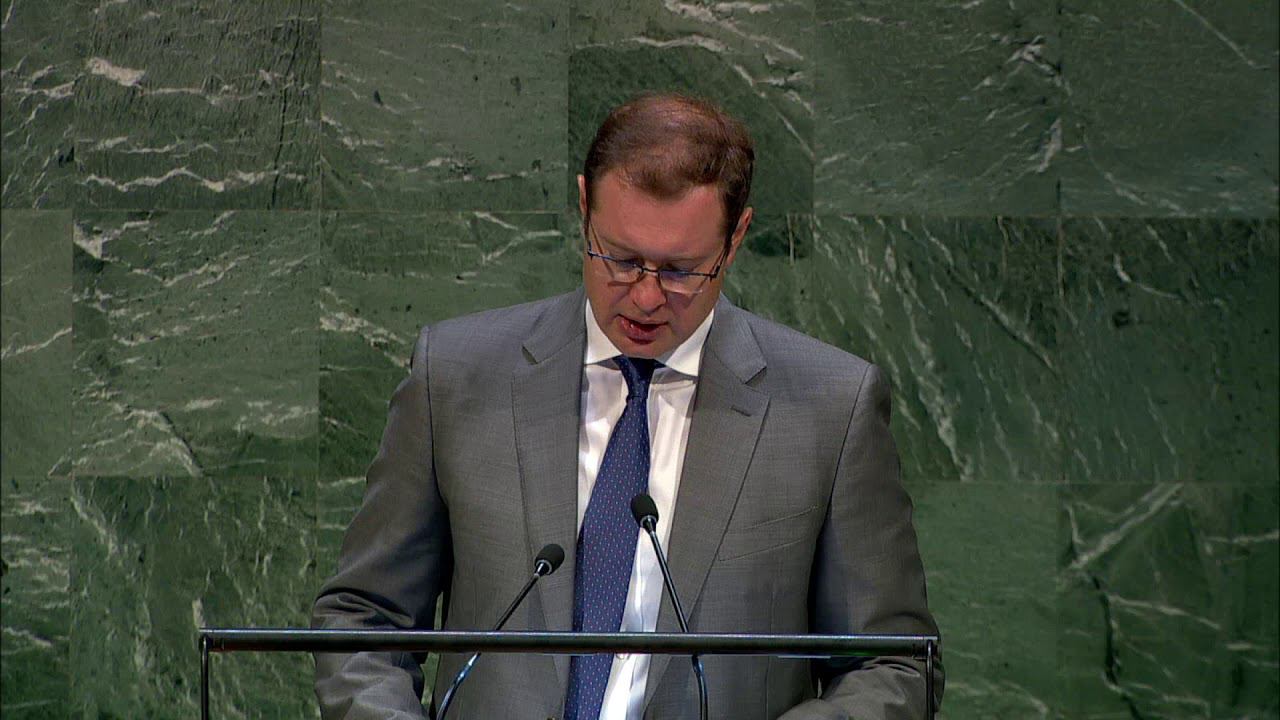 Statement By DPR Dmitry Chumakov At The UNGA Meeting To Commemorate The 25th Anniversary Of The ICPD