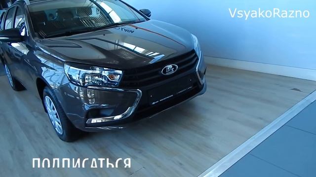 LADA VestaSW 1.6 5МТ Classic/Start бюджетный универсал с кондиционером за  735 900 ₽  лучше гранты