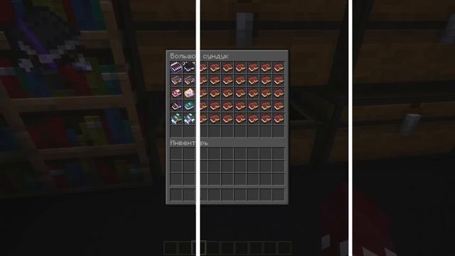 Сделай Майнкрафт ЛУЧШЕ | Ресурспаки которые Я использую смотреть онлайн