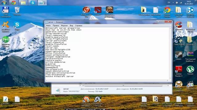 Как создать сервер для minecraft 1.5.1 смотреть онлайн