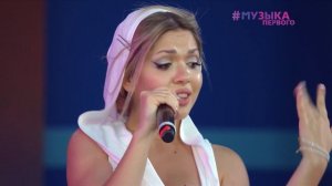 Соня SLEEPY - Фестиваль #PROЛето 2023