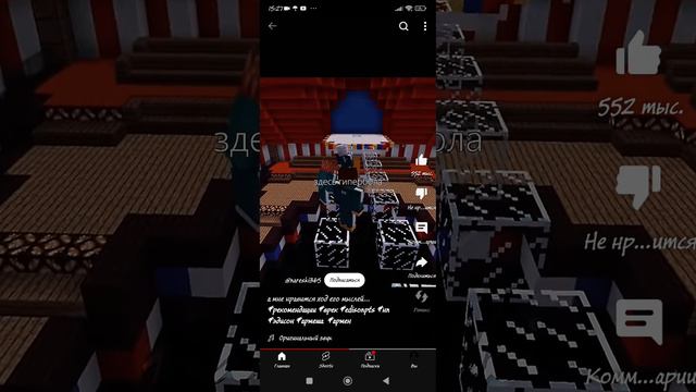 ну как без этого...