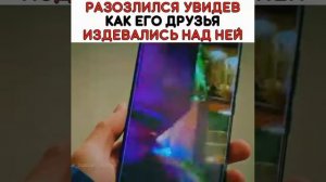 Дорама Пентхаус