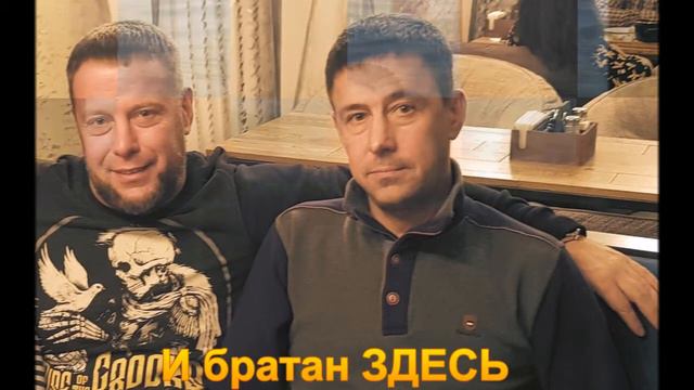 с днем рождения Дима смотреть онлайн