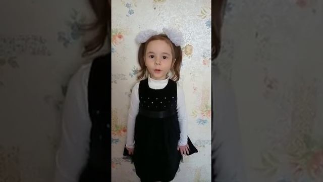 Бруева Анжелика, 5 лет. "Песнь об Александре Невском". Стихи из поэтического сборника смотреть онлайн