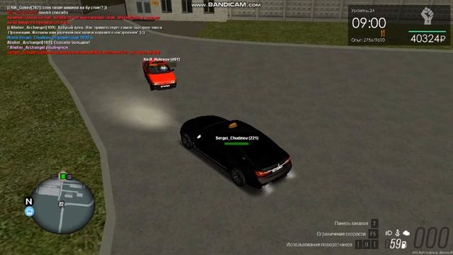 красная бибика смотреть онлайн