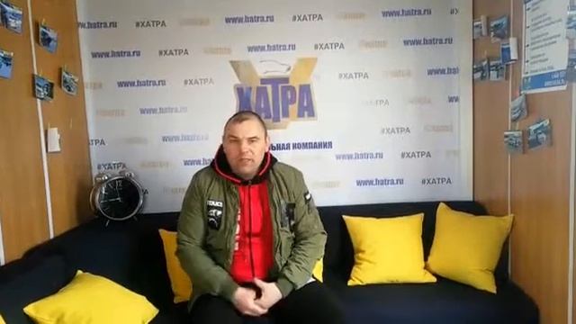 Купить грузовик смотреть онлайн