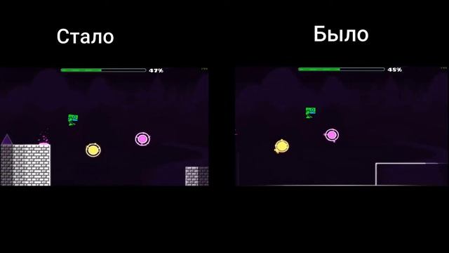 TITAN PLAY LAYOUT! Было-Стало смотреть онлайн