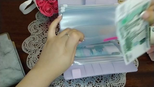 Распределение семейного бюджета за февраль//80000 рублей смотреть онлайн