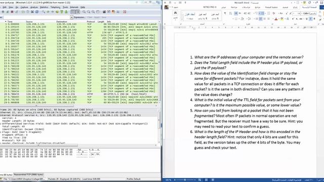 IPv4 Exercise Final Network 2 смотреть онлайн