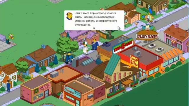 The Simpsons™: Tapped Out Прохождение. 20 Уровень смотреть онлайн