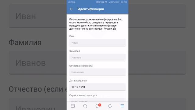 ЗАЧЕМ МАЙНИТЬ ВККОИНЫ И ЧТО ТАКОЕ VK Pay? ТАЙМЕР? смотреть онлайн