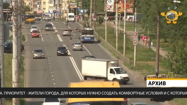 Глава района смотреть онлайн