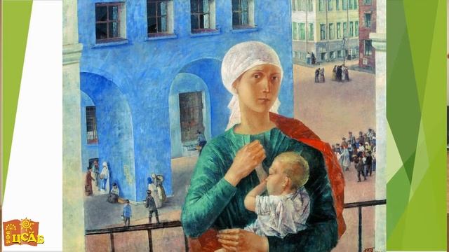 "Загляните в мамины глаза" смотреть онлайн