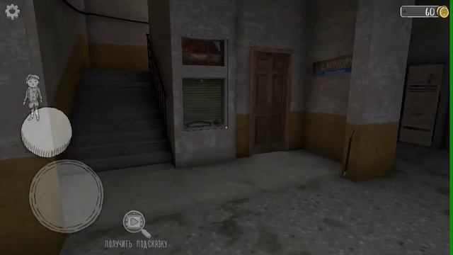 Evil nan (ужас в школе) #1 смотреть онлайн