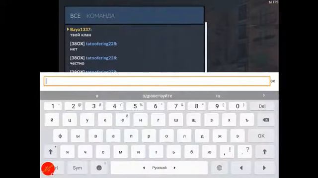 👹стрим🏜 критекал 🏠опс игра 😘1😐 на 1😋 игра мм👹 смотреть онлайн