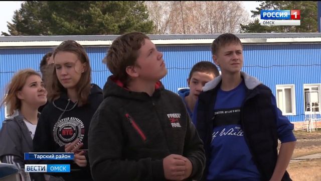 Школьники на тарском аэродроме смотреть онлайн