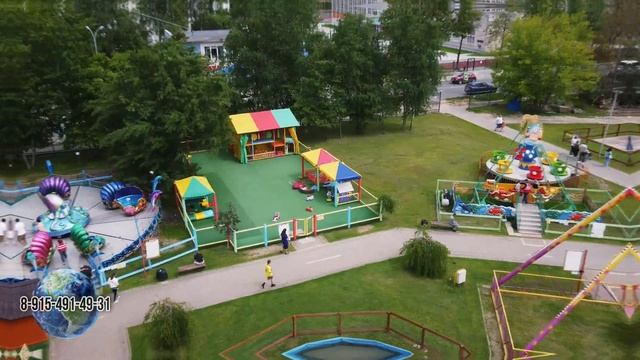 Серпухов питомник парк Аттракционов с воздуха квадрокоптер dji развлечения для детей улица Советска смотреть онлайн