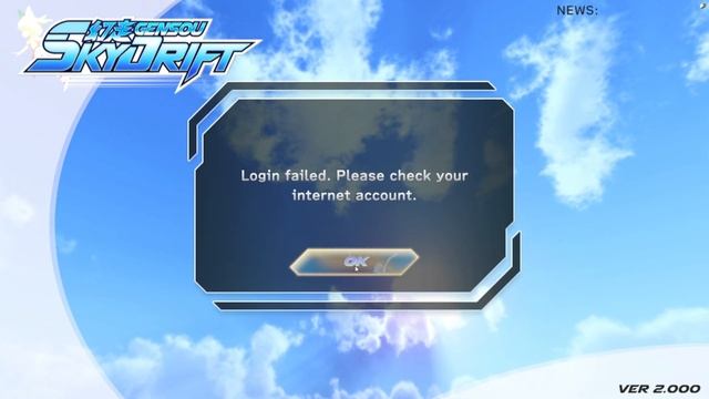 Gensou SkyDrift Gameplay (PC Game) смотреть онлайн