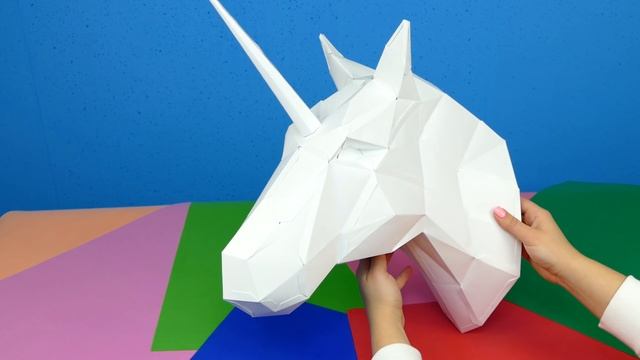 3D ЕДИНОРОГ ИЗ БУМАГИ DIY | Как сделать СВОИМИ РУКАМИ | ЧТО-ТО ПОШЛО НЕ ТАК смотреть онлайн