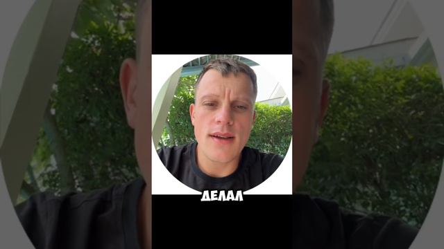 Оставляй свою работу #уверенность #успех #мотивация