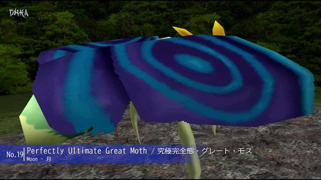 Yugioh Forbidden Memories - All Insect Attack Animations [4K] 【遊戯王】封印されし記憶 ＊昆虫族の全アニメーションまとめ смотреть онлайн