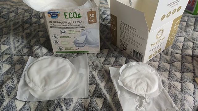 Лактационный прокладки: надо или не надо? смотреть онлайн