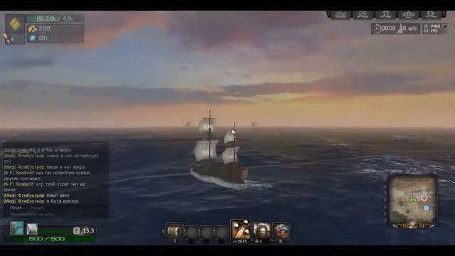 World Of Sea Battle (Обзор после обновы 1) смотреть онлайн