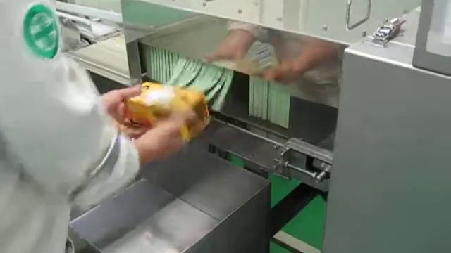 Рентгеновский сканер XAVIS. Проверка коробок с кофе. смотреть онлайн