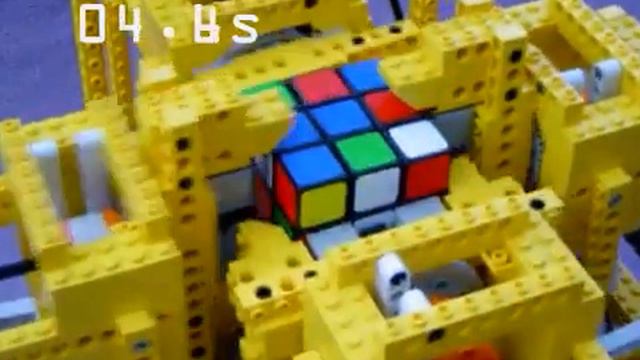 yellow cube machine смотреть онлайн